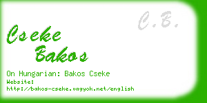 cseke bakos business card